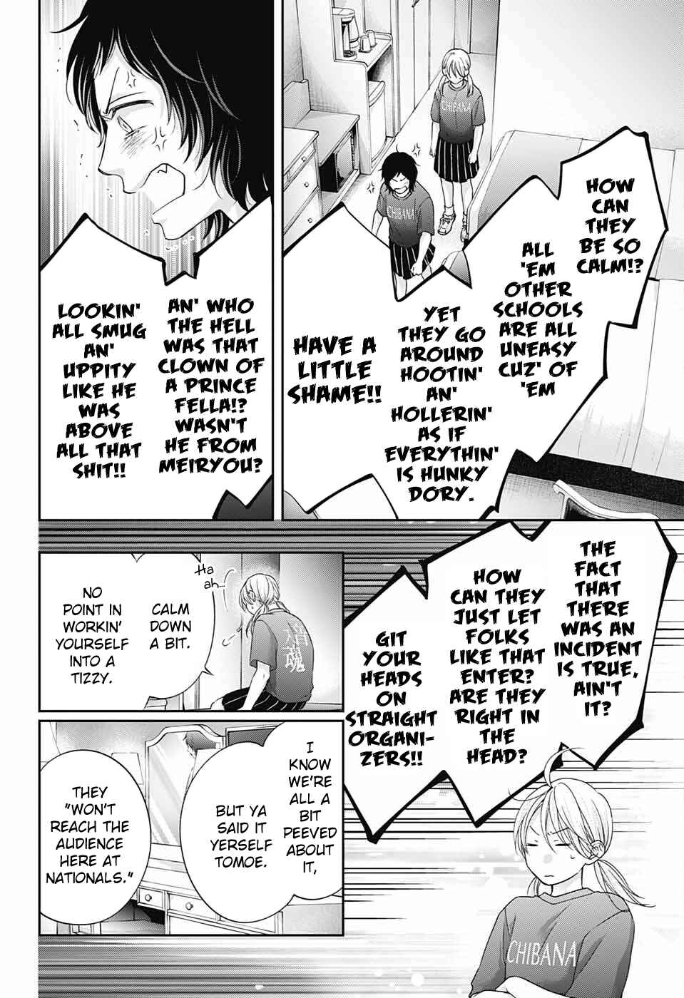 Kono Oto Tomare! Chapter 113 page 26