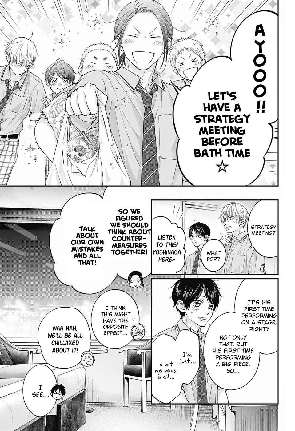 Kono Oto Tomare! Chapter 113 page 29