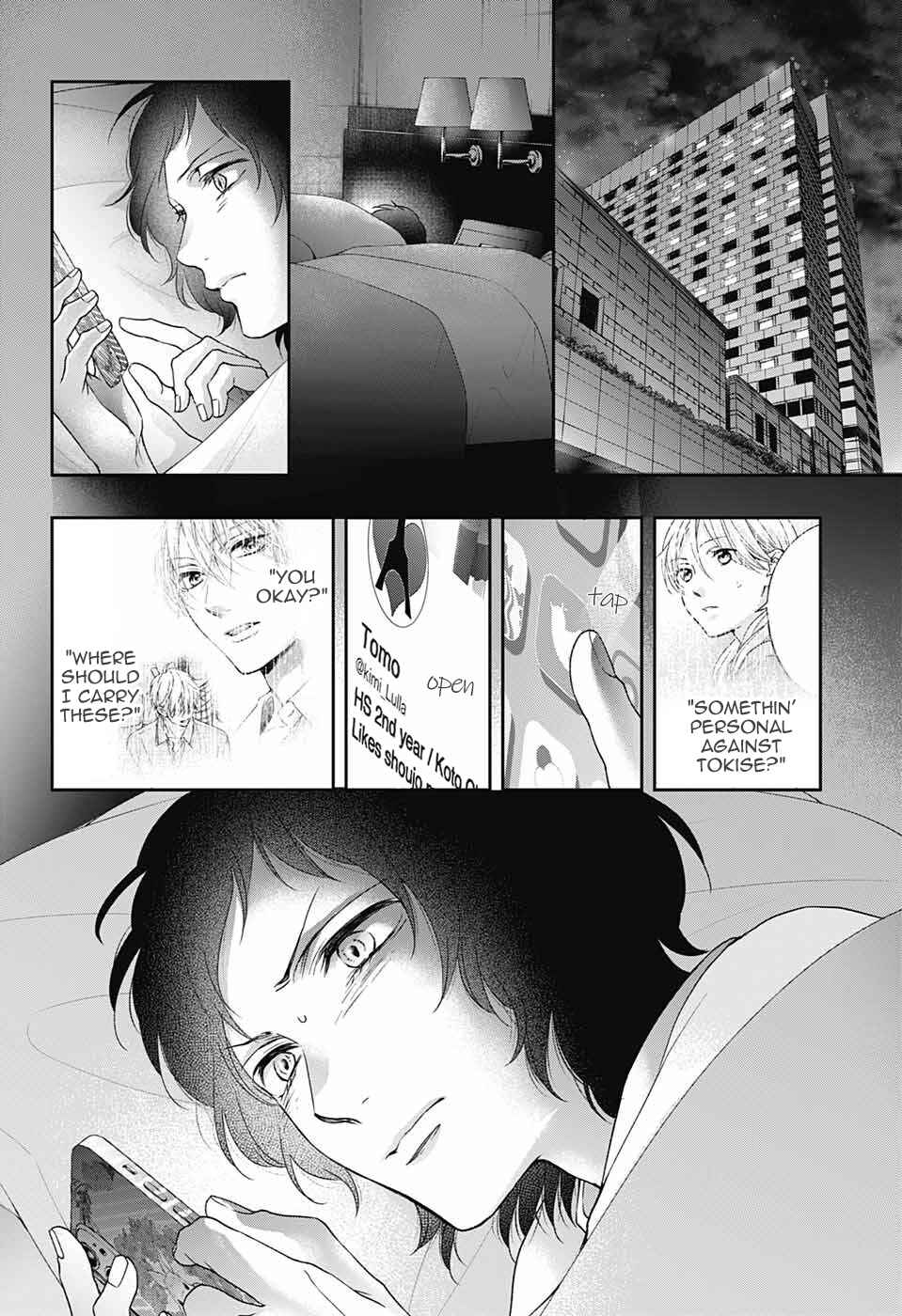 Kono Oto Tomare! Chapter 113 page 32