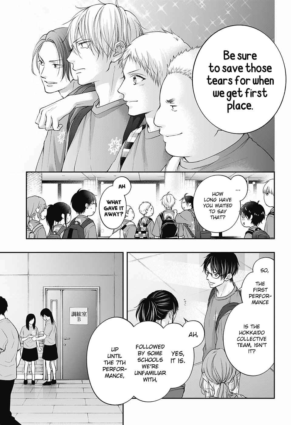 Kono Oto Tomare! Chapter 116 page 15