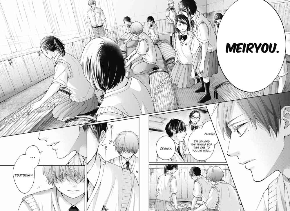 Kono Oto Tomare! Chapter 116 page 16