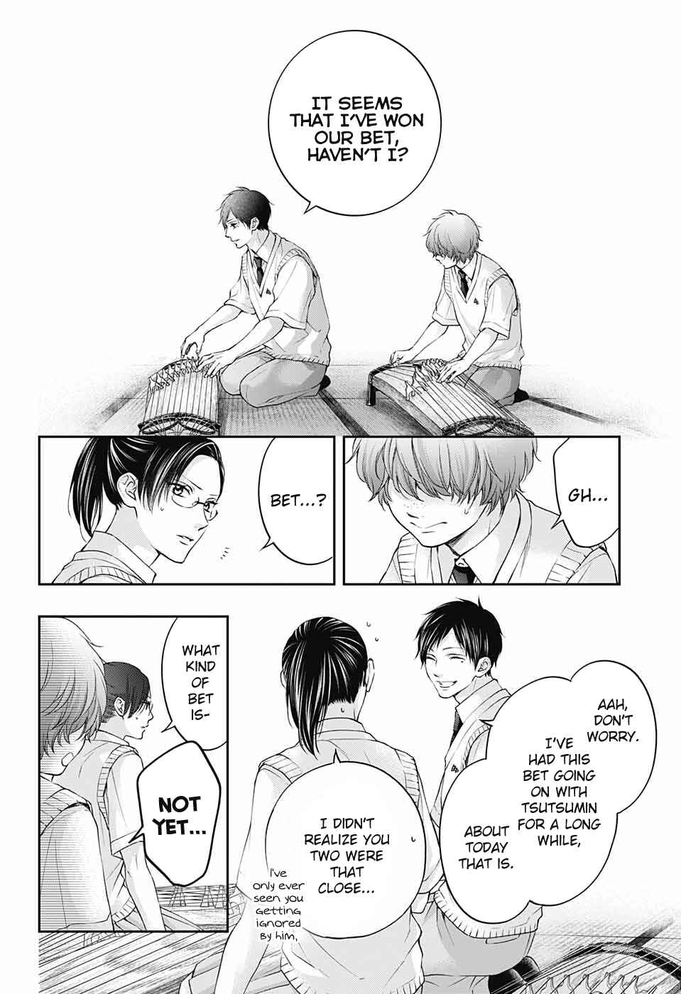 Kono Oto Tomare! Chapter 116 page 17