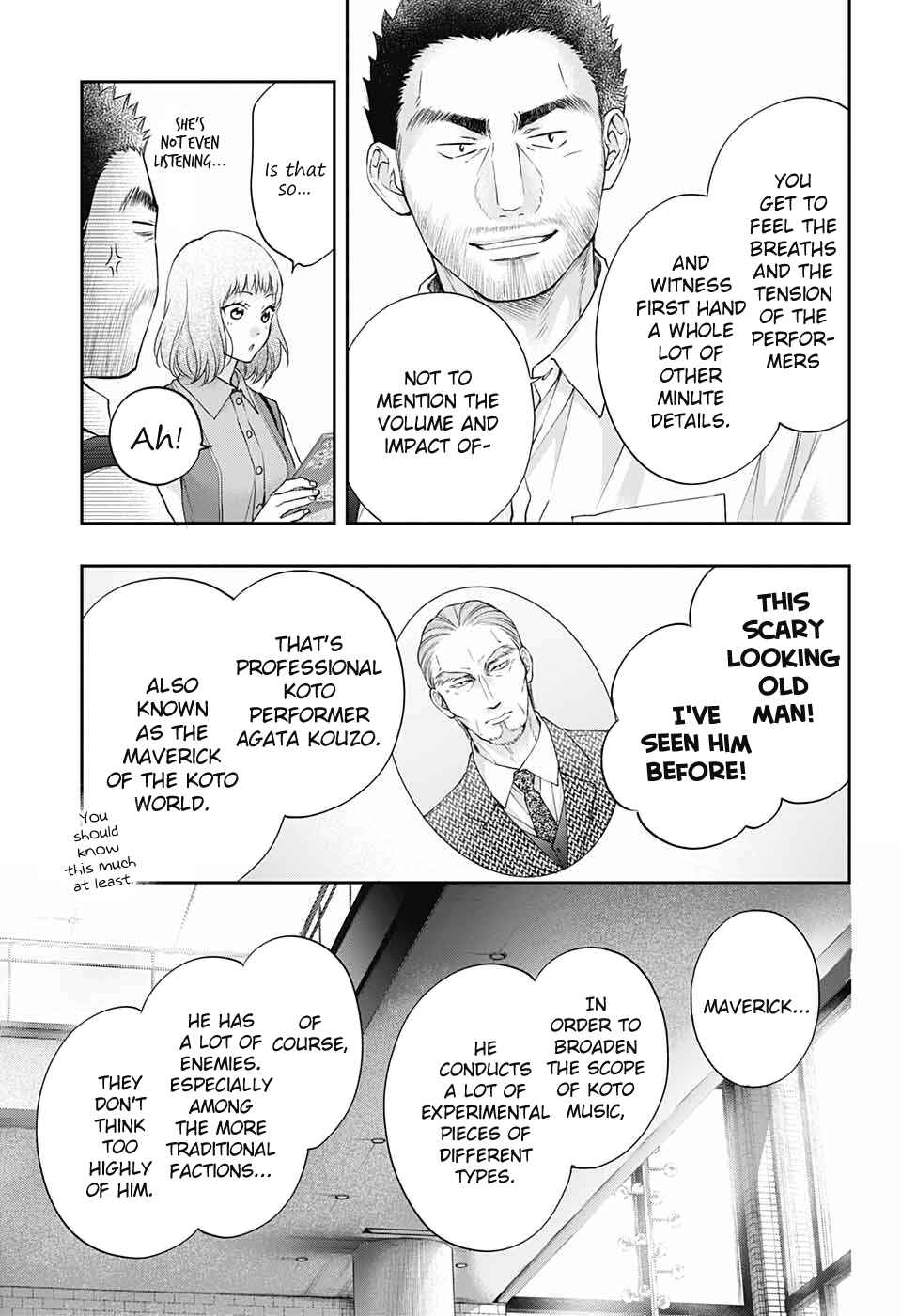 Kono Oto Tomare! Chapter 116 page 20