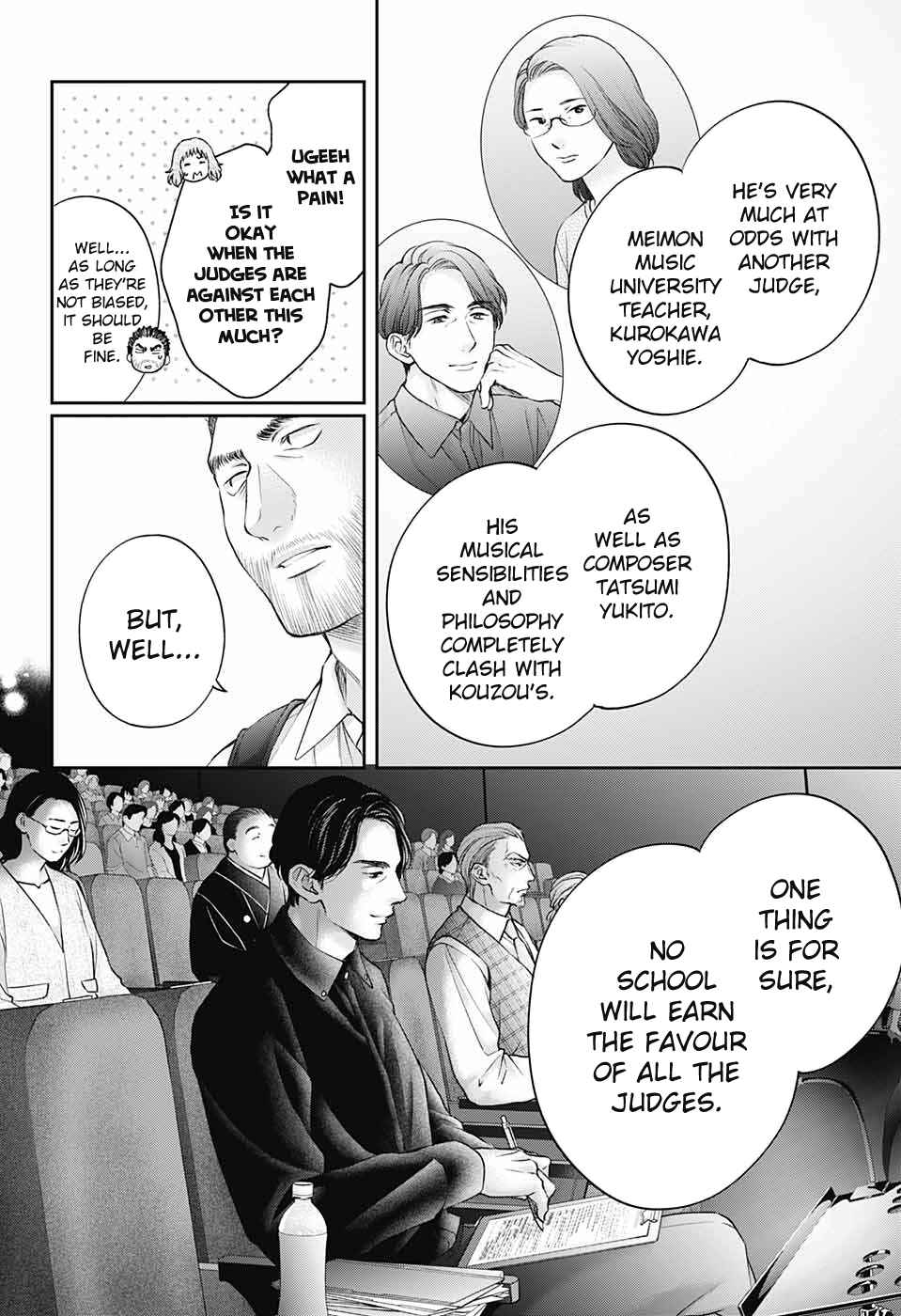 Kono Oto Tomare! Chapter 116 page 21