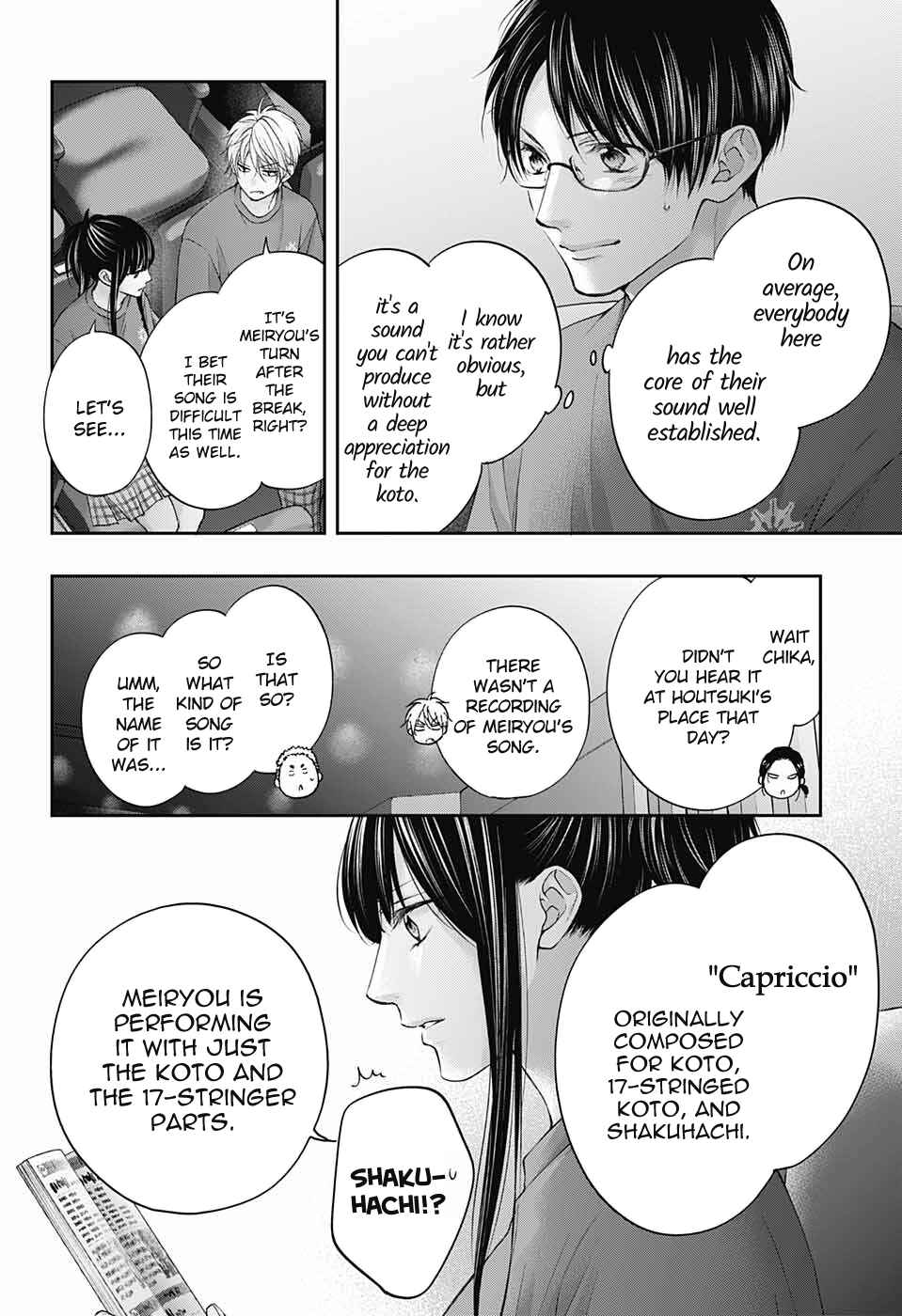 Kono Oto Tomare! Chapter 116 page 23