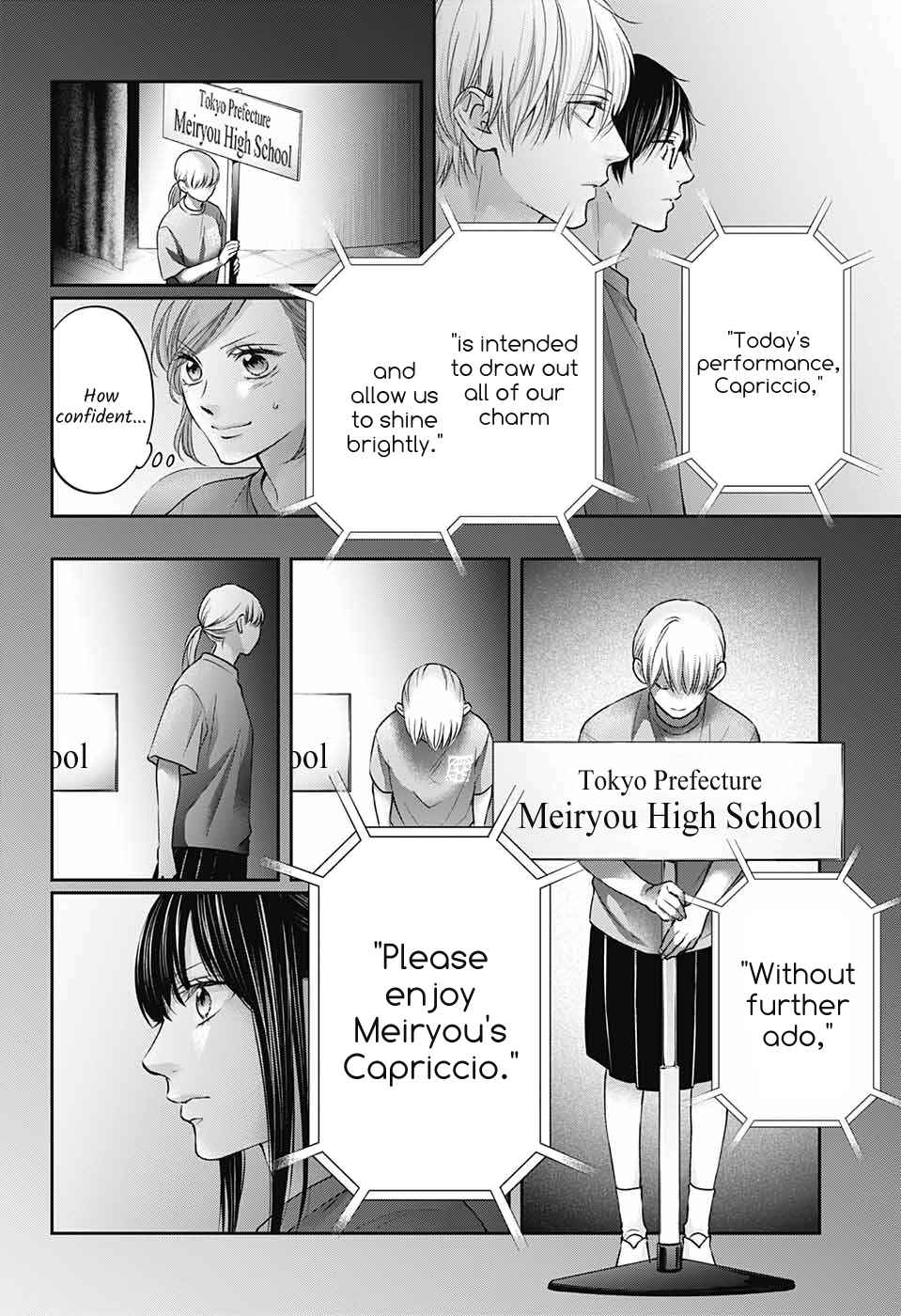 Kono Oto Tomare! Chapter 116 page 31