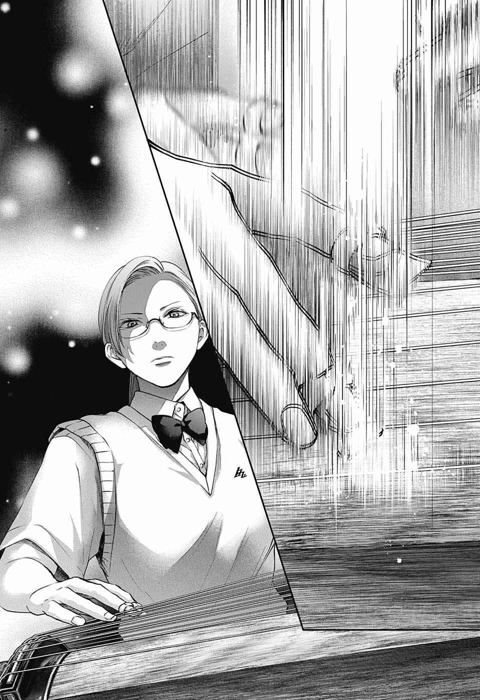 Kono Oto Tomare! Chapter 116 page 33