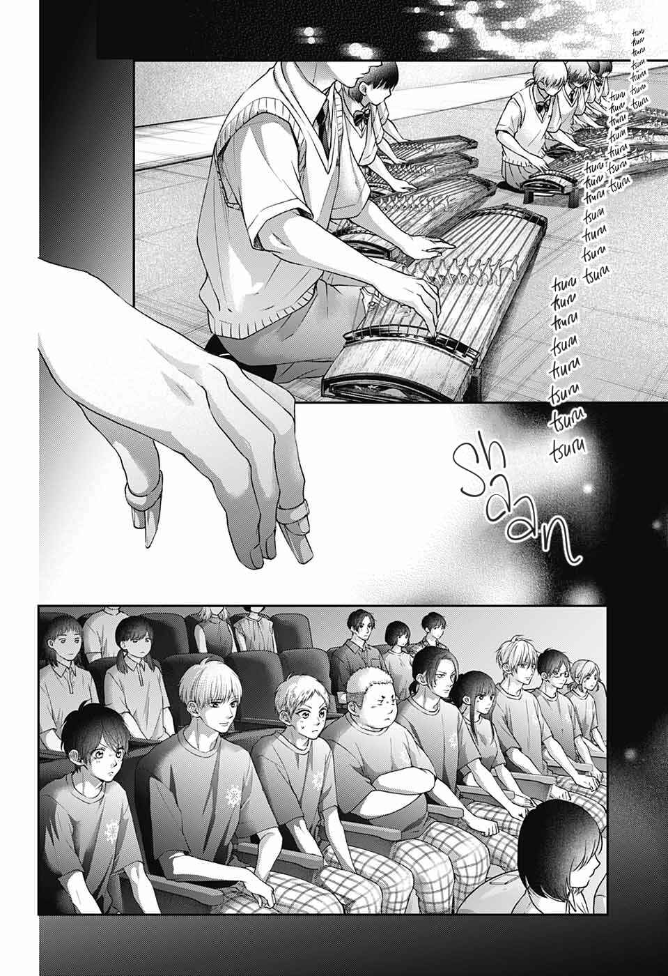 Kono Oto Tomare! Chapter 116 page 35