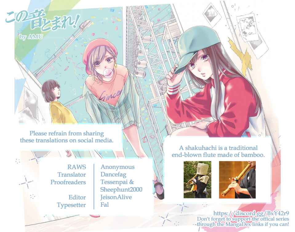 Kono Oto Tomare! Chapter 116 page 38