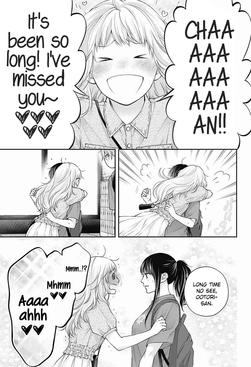 Kono Oto Tomare! Chapter 116 page 7