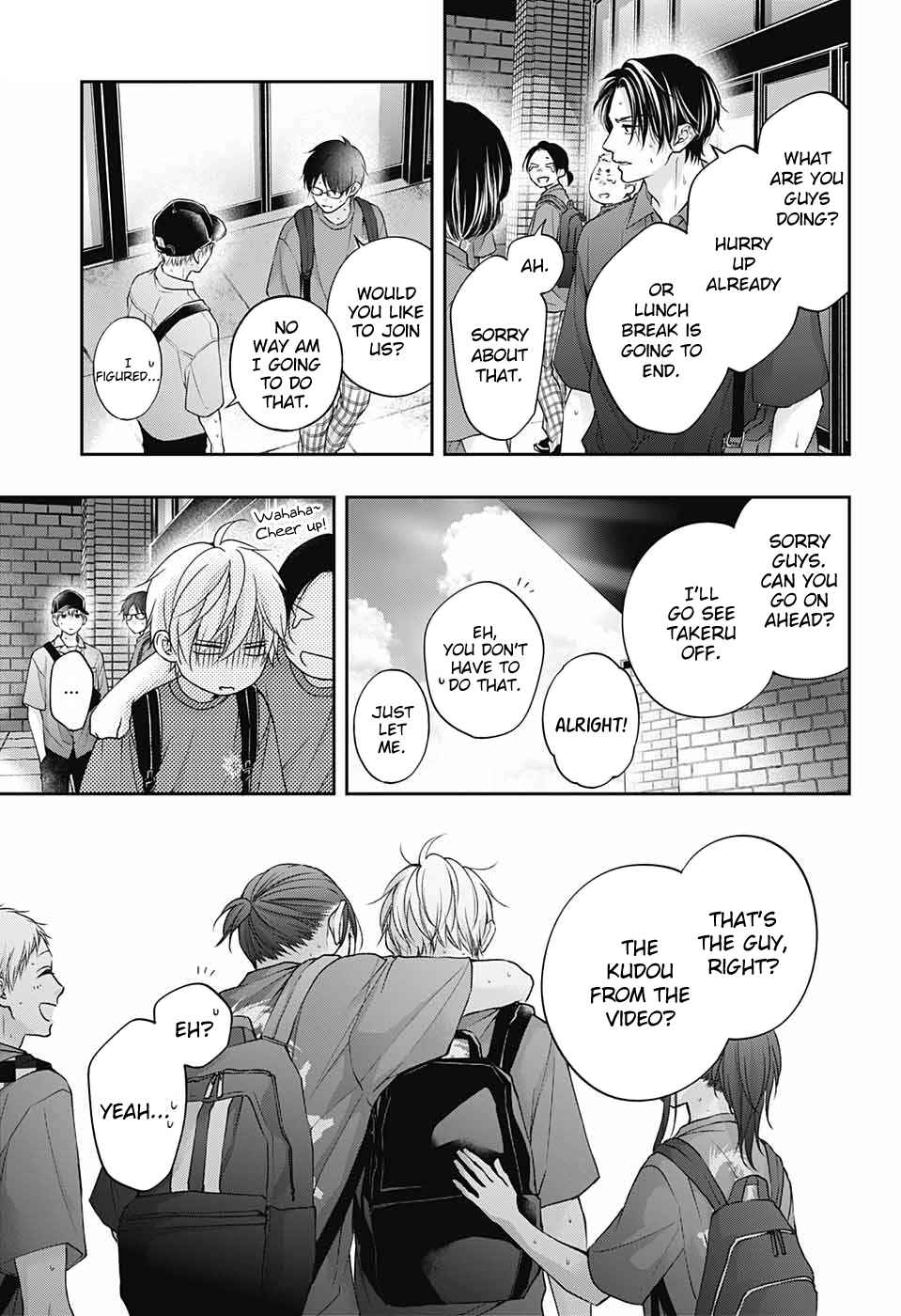 Kono Oto Tomare! Chapter 120 page 13