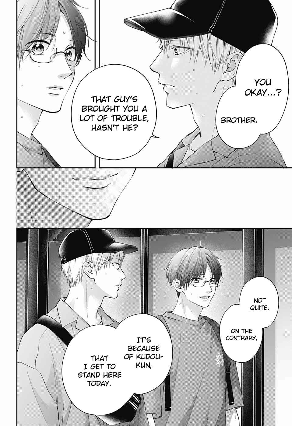 Kono Oto Tomare! Chapter 120 page 14