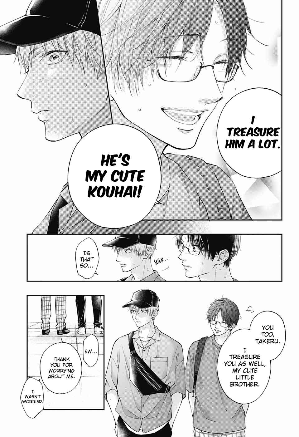 Kono Oto Tomare! Chapter 120 page 15