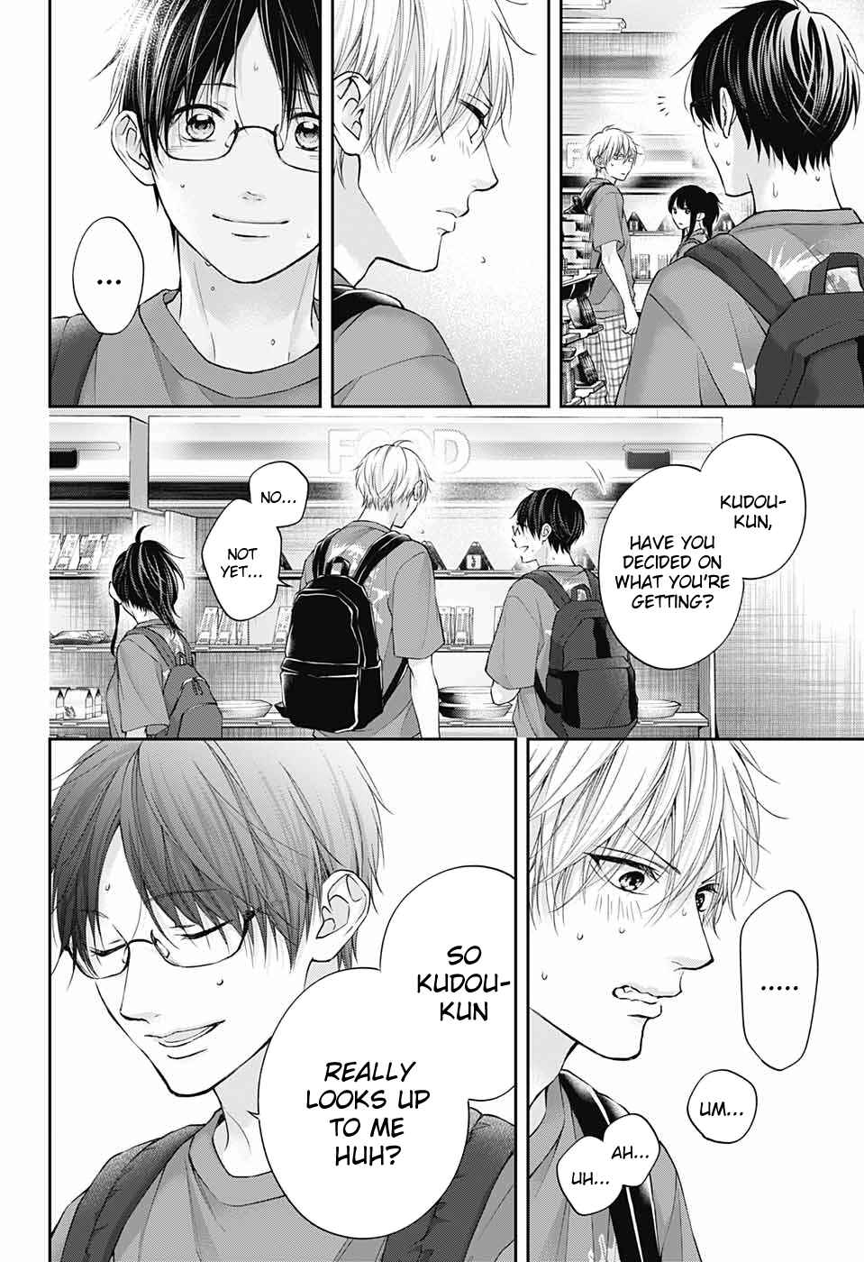 Kono Oto Tomare! Chapter 120 page 18