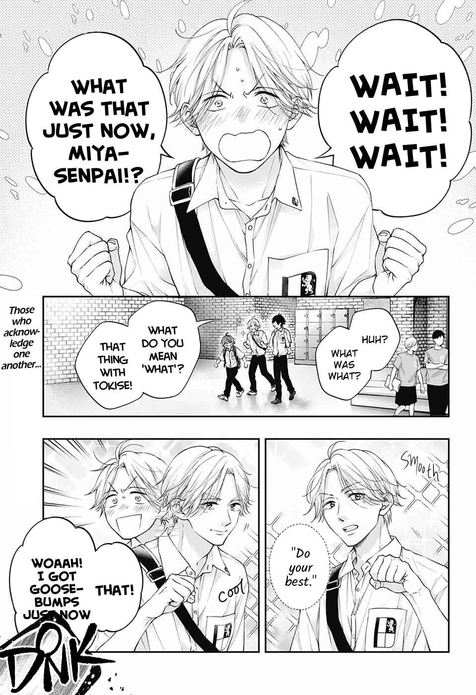 Kono Oto Tomare! Chapter 120 page 1