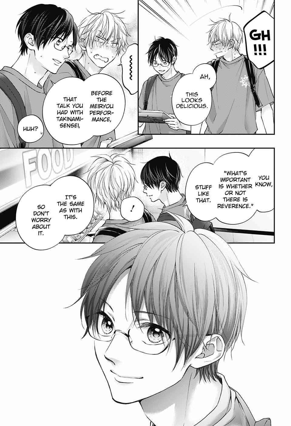 Kono Oto Tomare! Chapter 120 page 19
