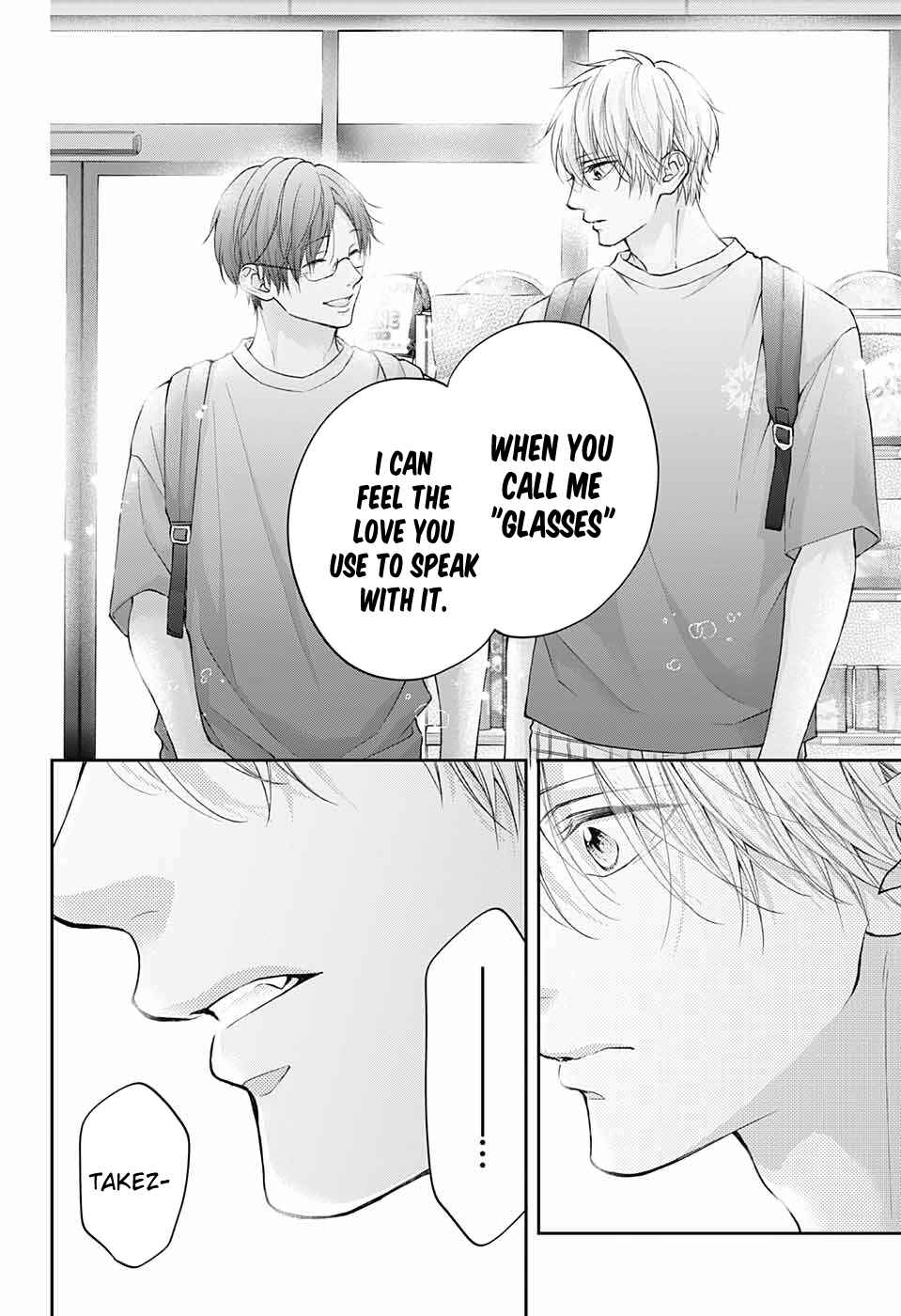 Kono Oto Tomare! Chapter 120 page 20