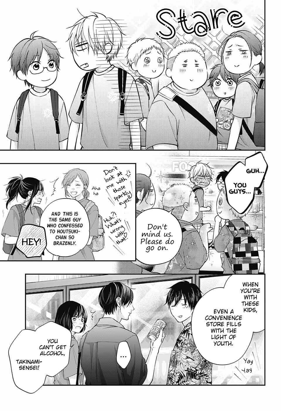 Kono Oto Tomare! Chapter 120 page 21