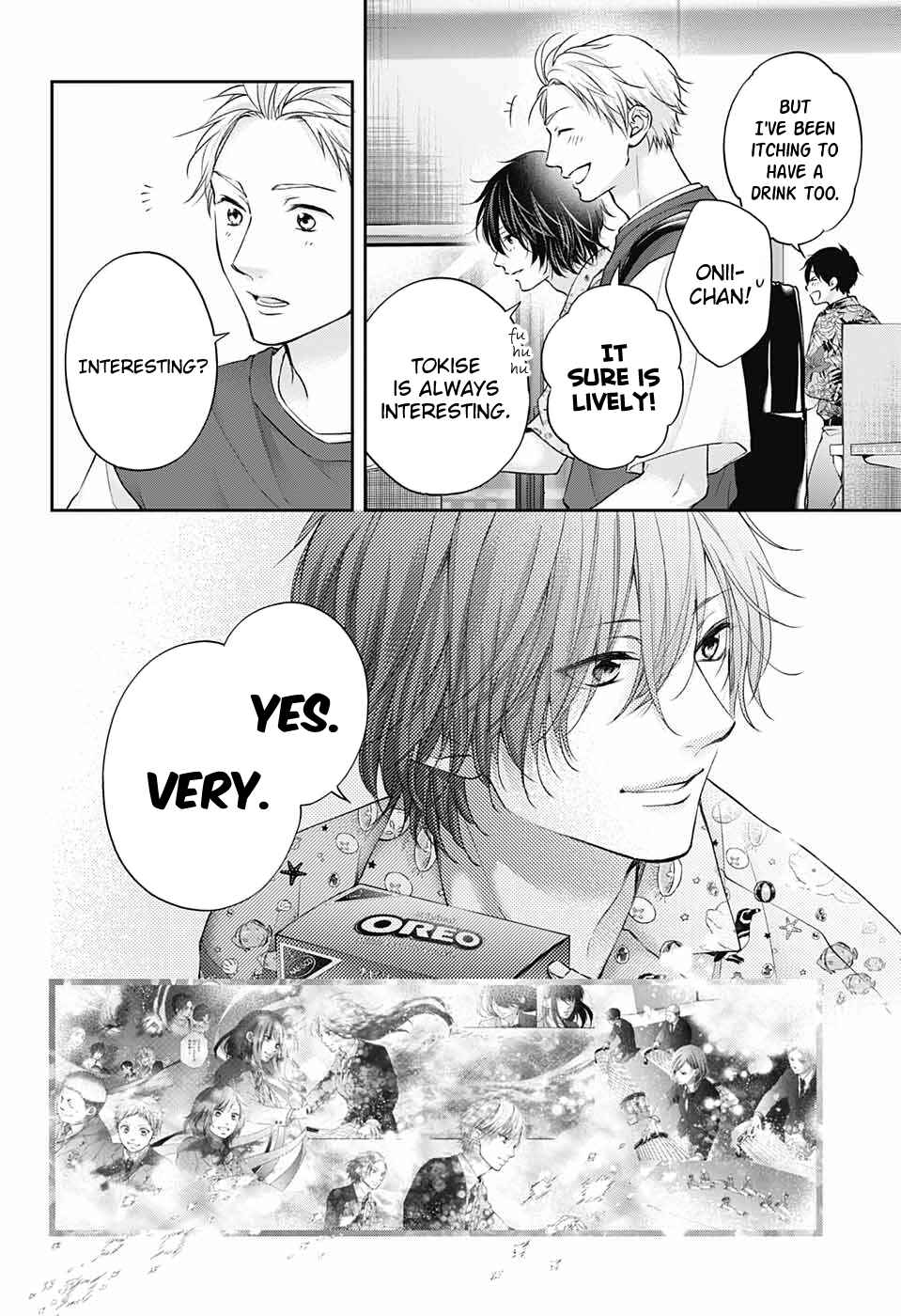 Kono Oto Tomare! Chapter 120 page 22