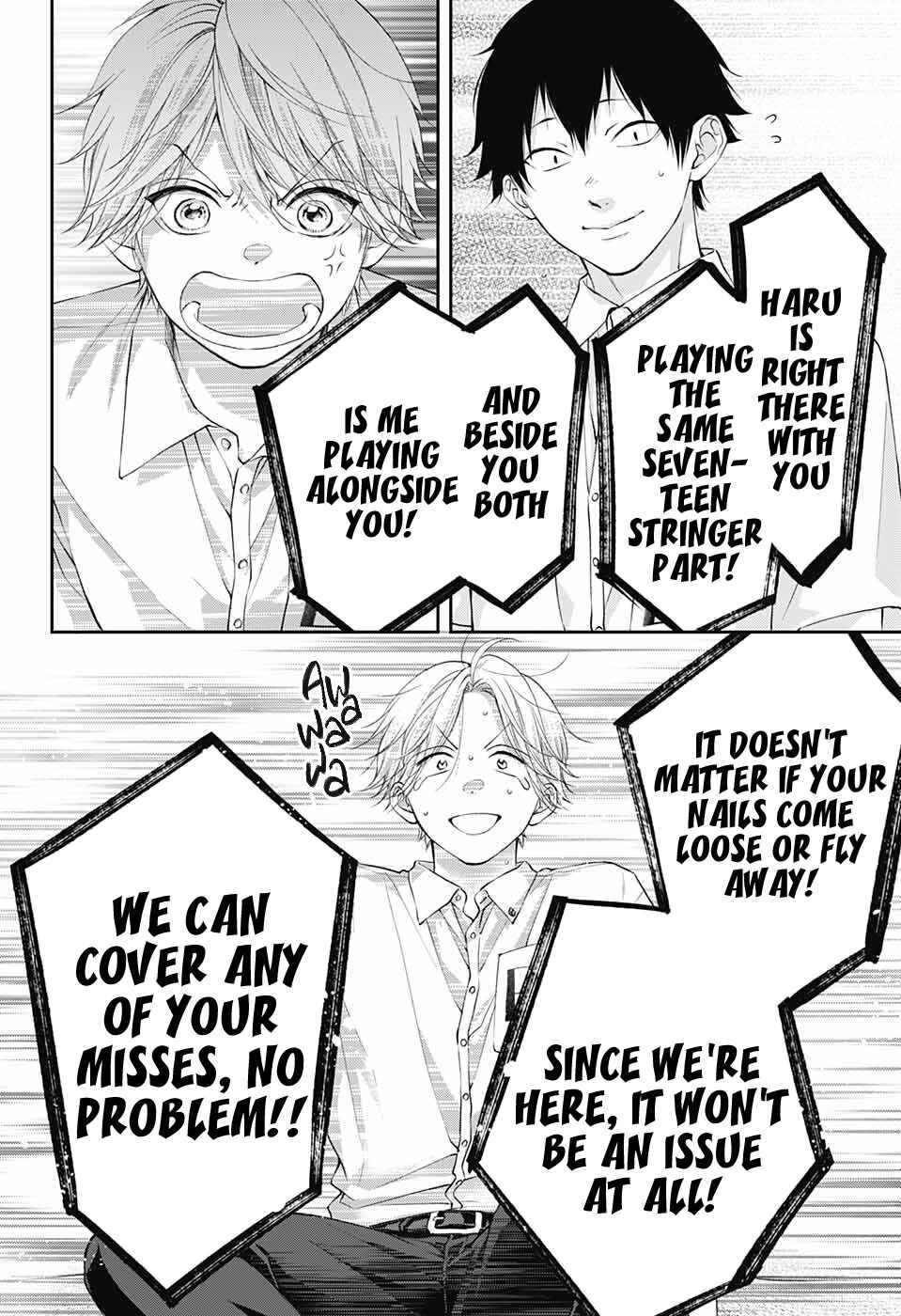 Kono Oto Tomare! Chapter 120 page 26