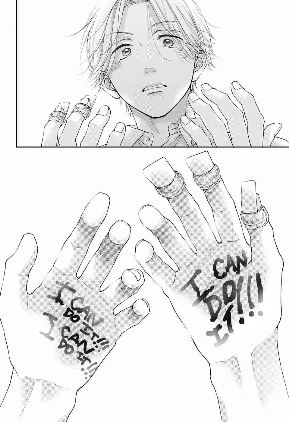 Kono Oto Tomare! Chapter 120 page 28