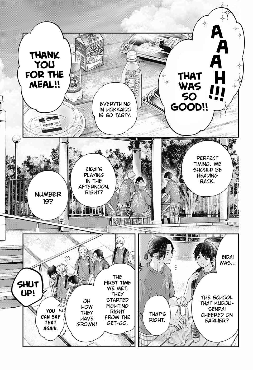 Kono Oto Tomare! Chapter 120 page 29