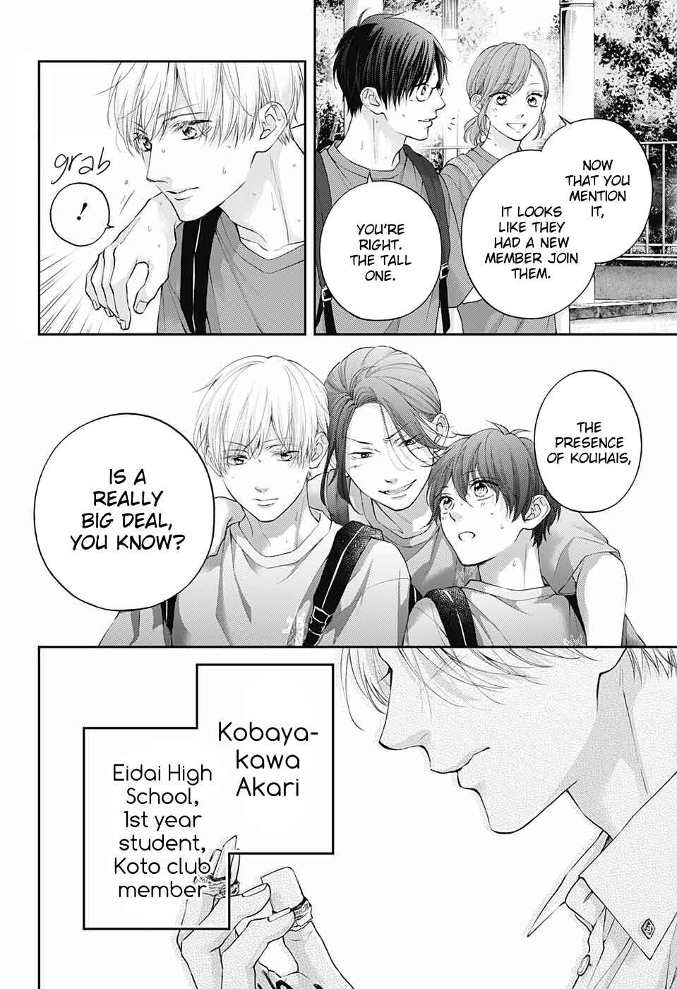 Kono Oto Tomare! Chapter 120 page 30