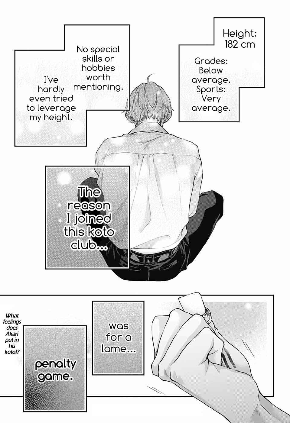 Kono Oto Tomare! Chapter 120 page 31