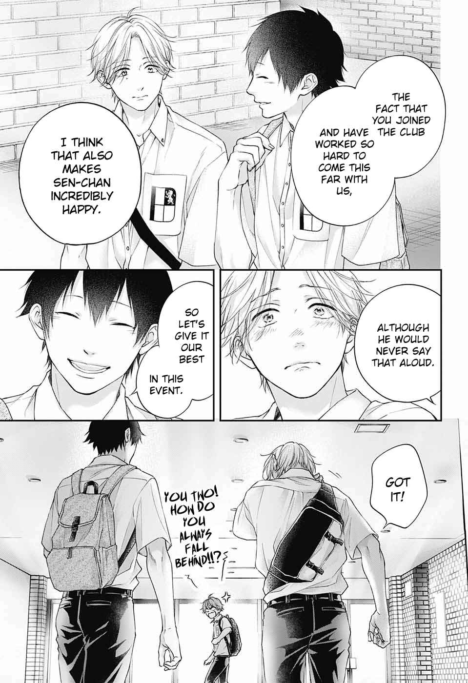 Kono Oto Tomare! Chapter 120 page 3