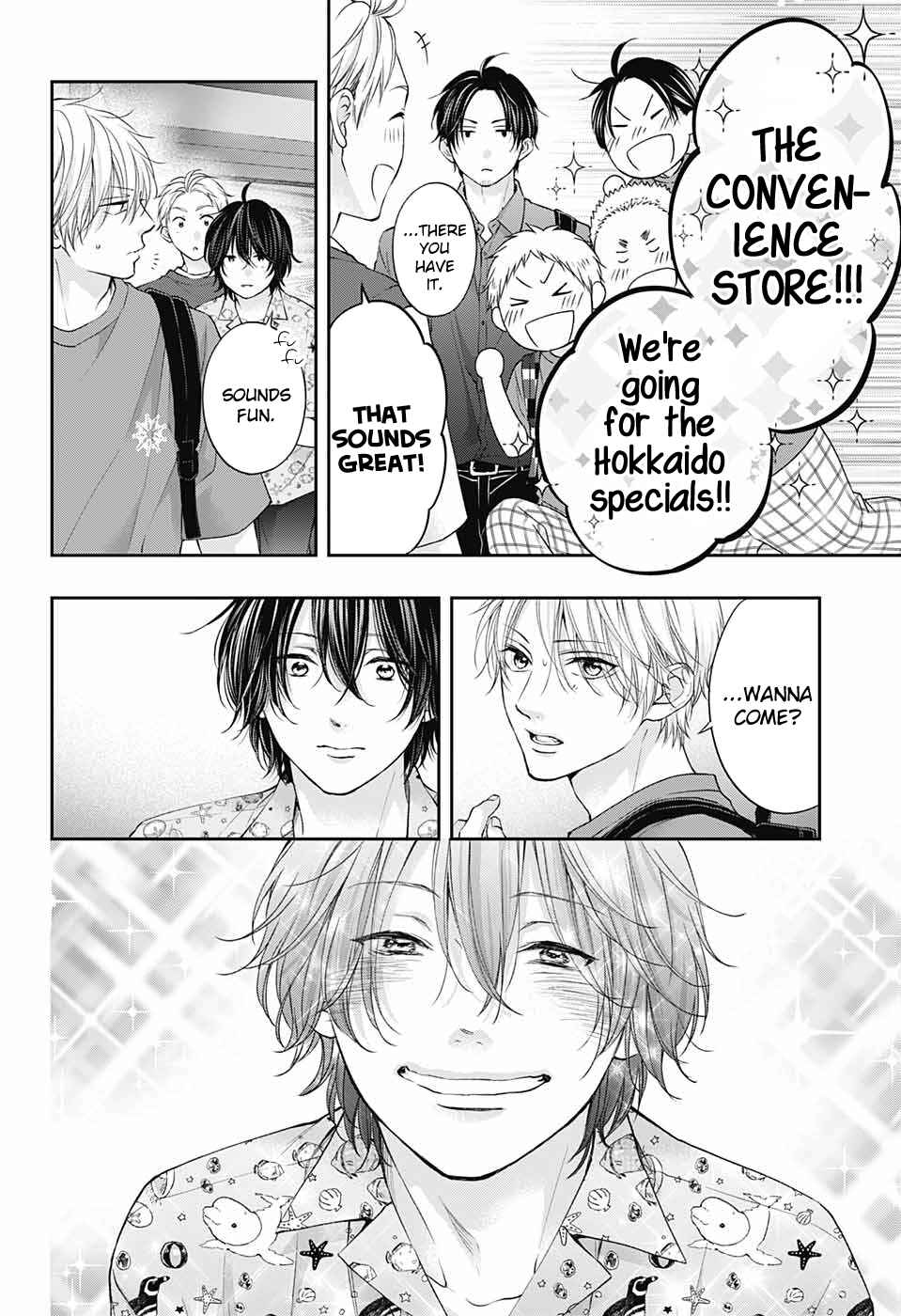 Kono Oto Tomare! Chapter 120 page 6