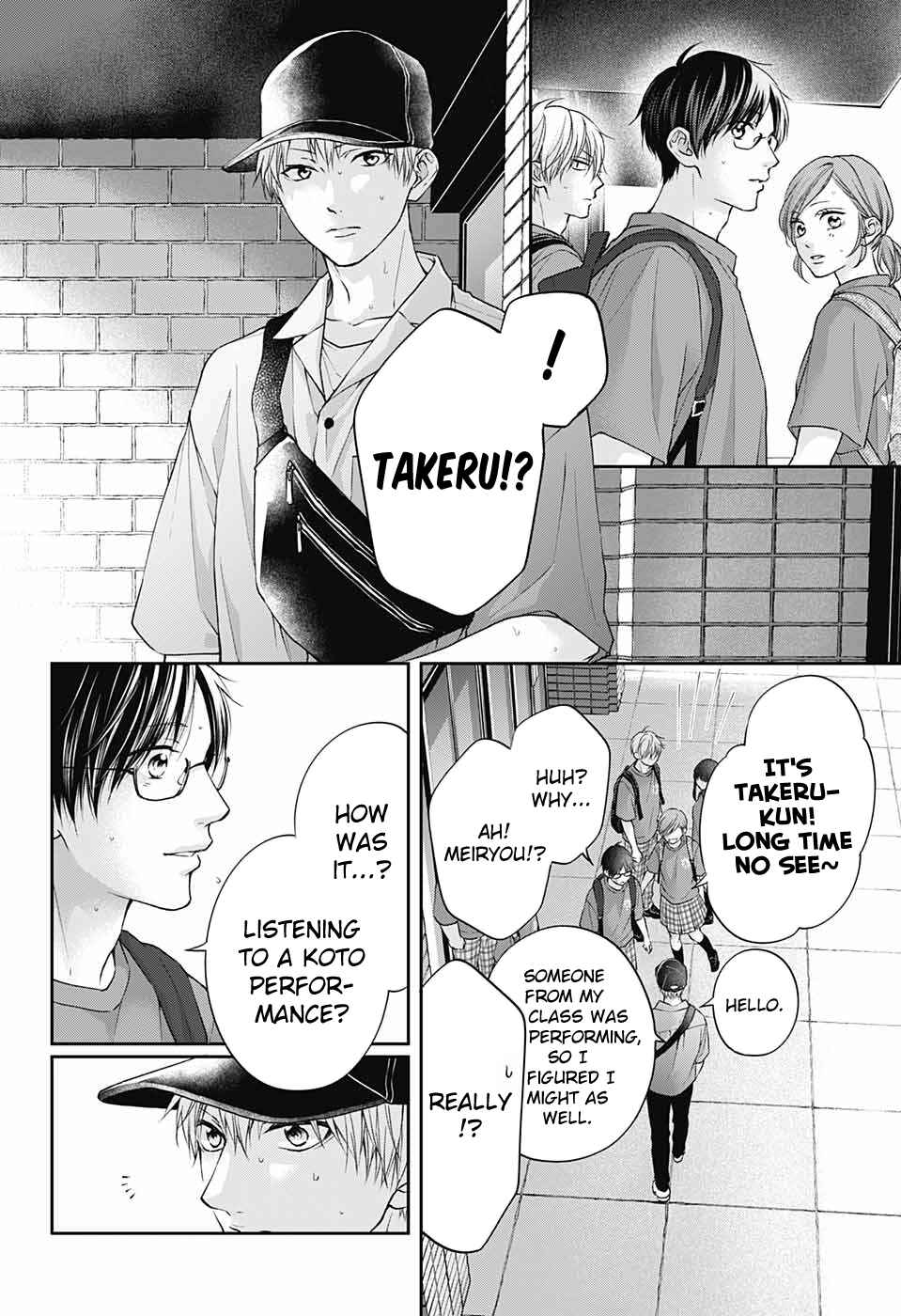 Kono Oto Tomare! Chapter 120 page 8