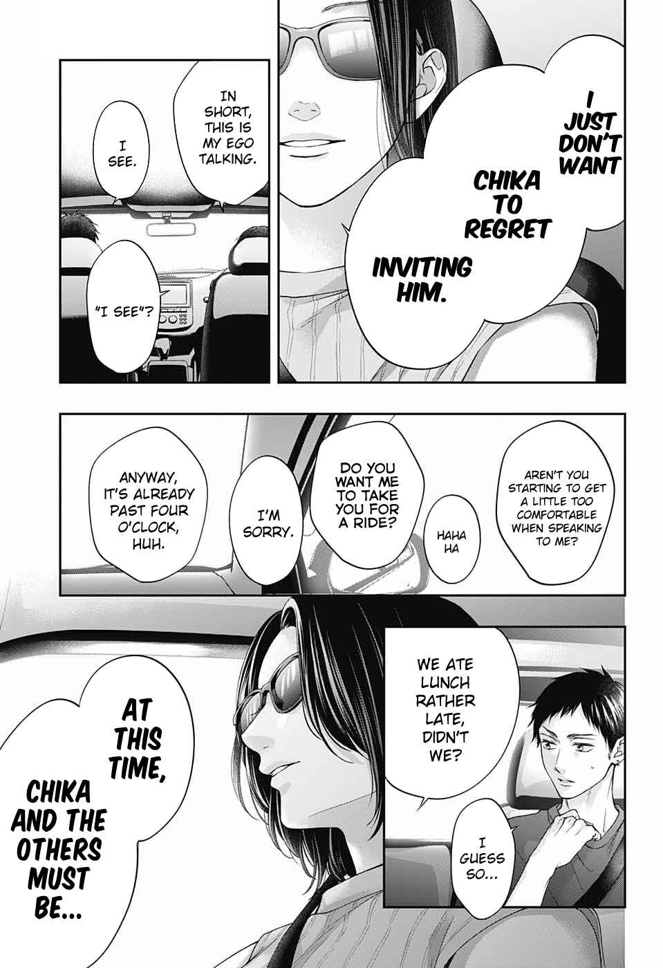 Kono Oto Tomare! Chapter 125 page 11