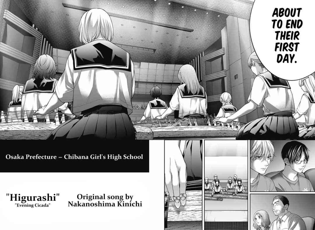 Kono Oto Tomare! Chapter 125 page 12