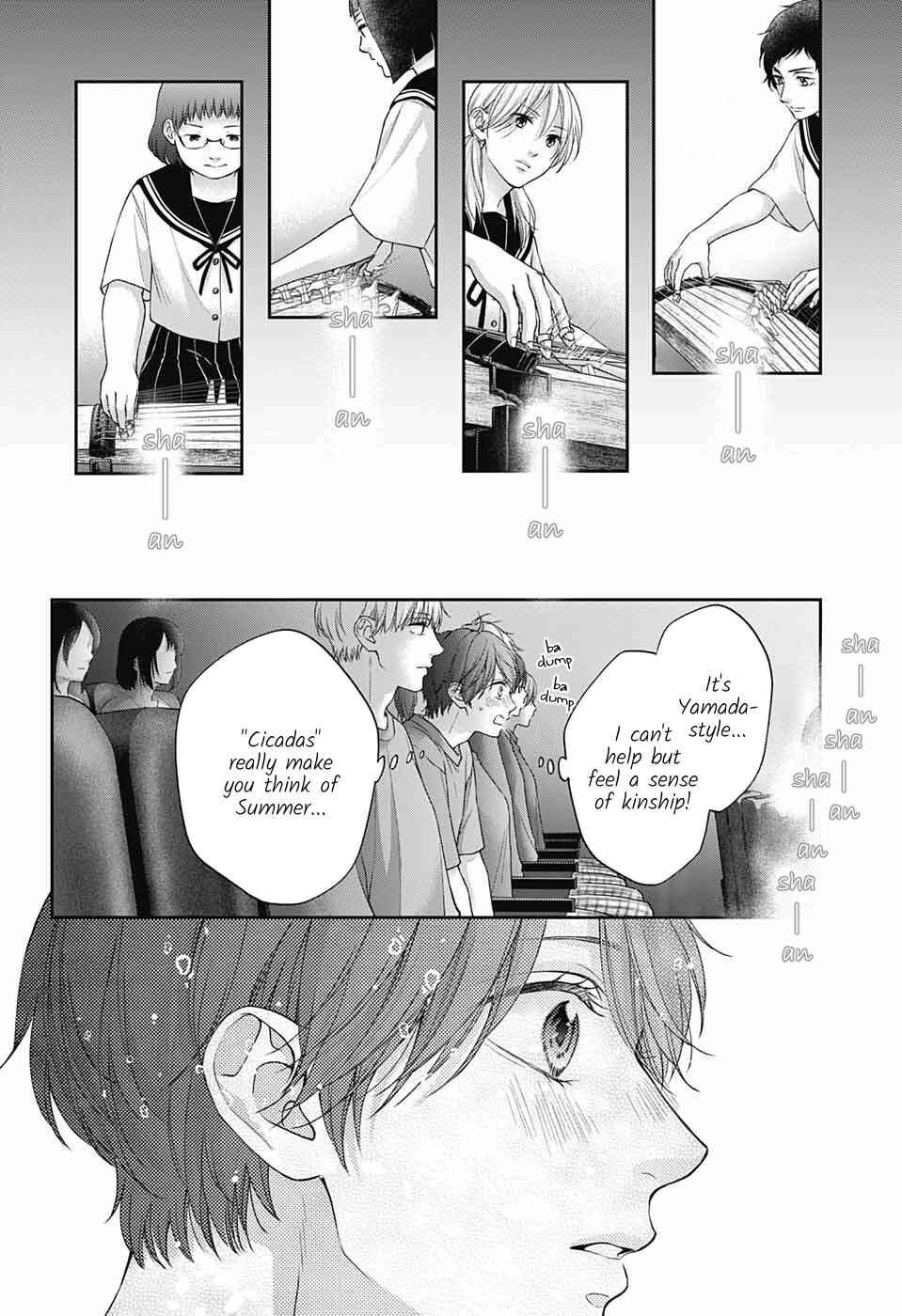 Kono Oto Tomare! Chapter 125 page 13