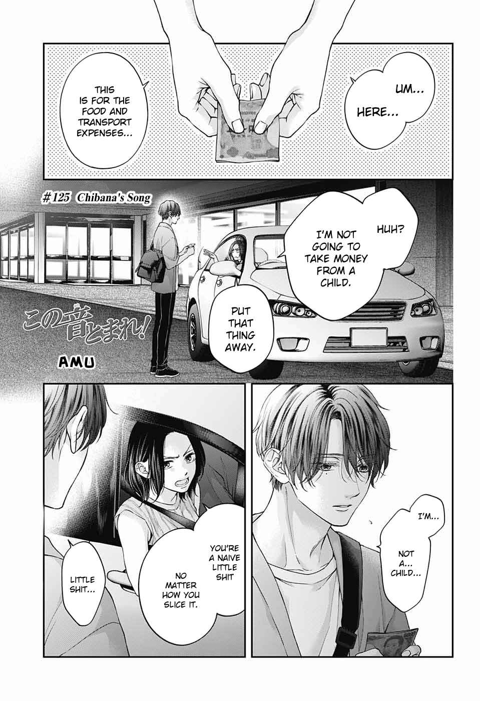 Kono Oto Tomare! Chapter 125 page 1