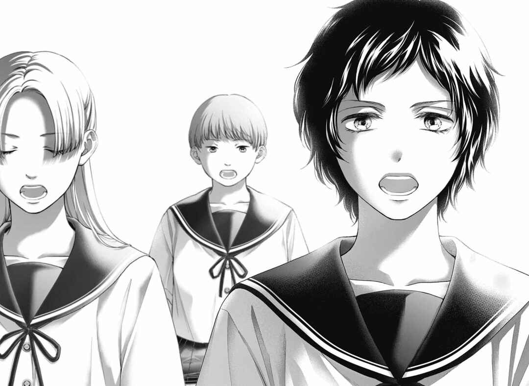 Kono Oto Tomare! Chapter 125 page 19
