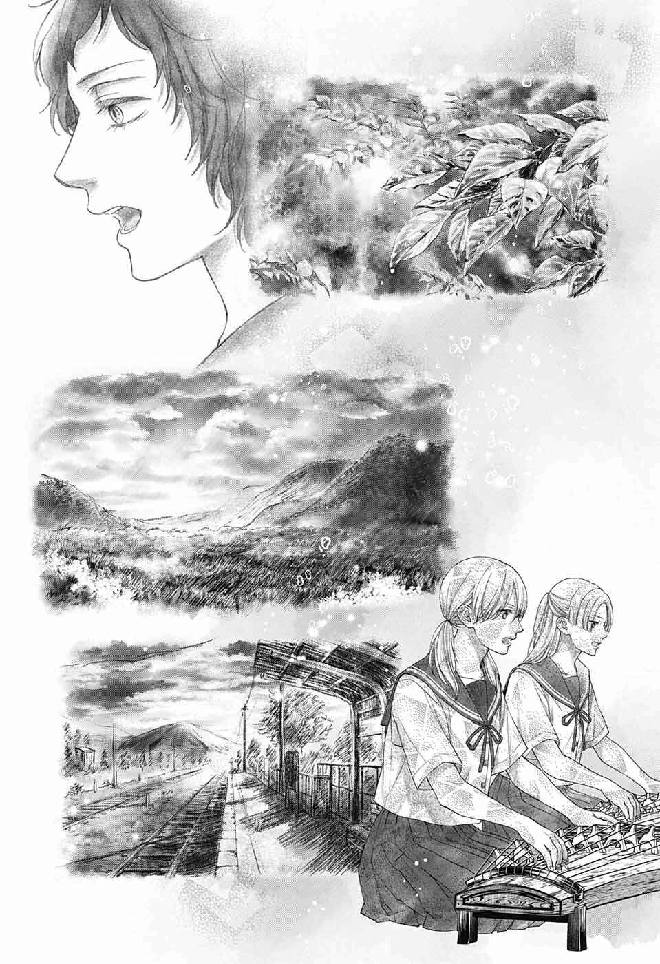 Kono Oto Tomare! Chapter 125 page 21