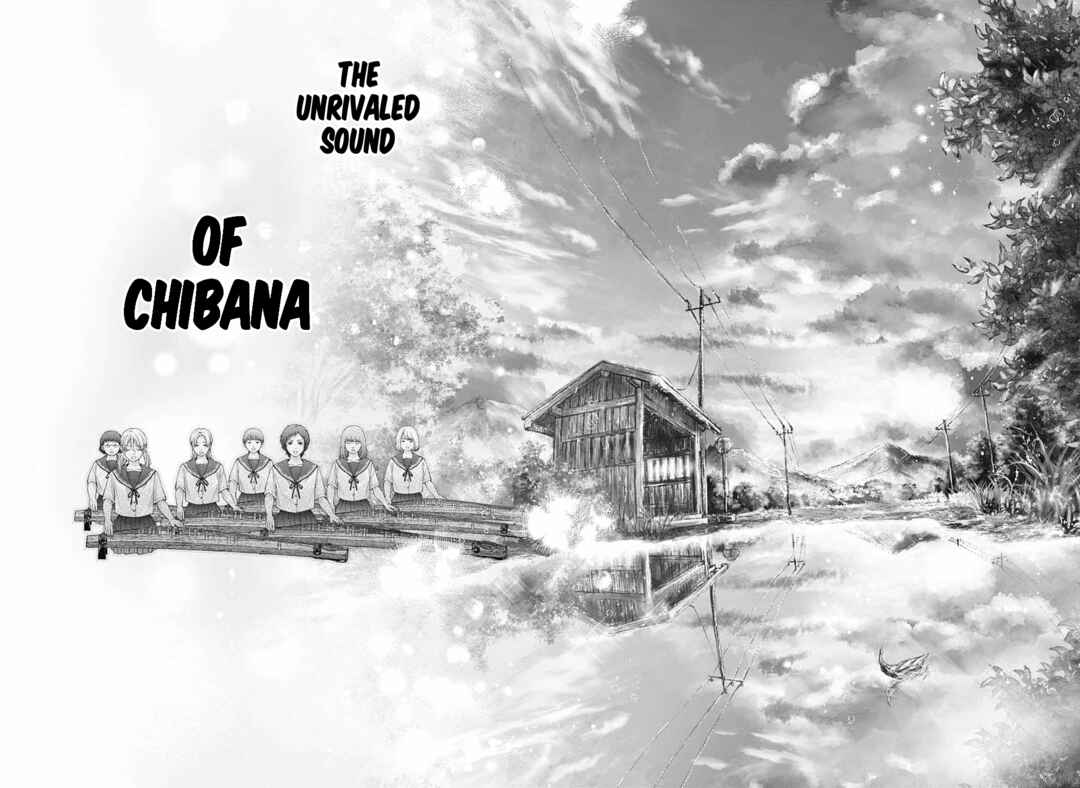 Kono Oto Tomare! Chapter 125 page 23