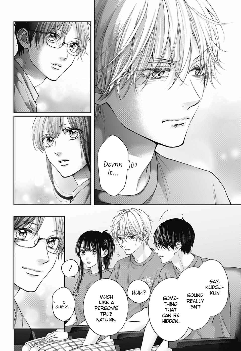 Kono Oto Tomare! Chapter 125 page 28