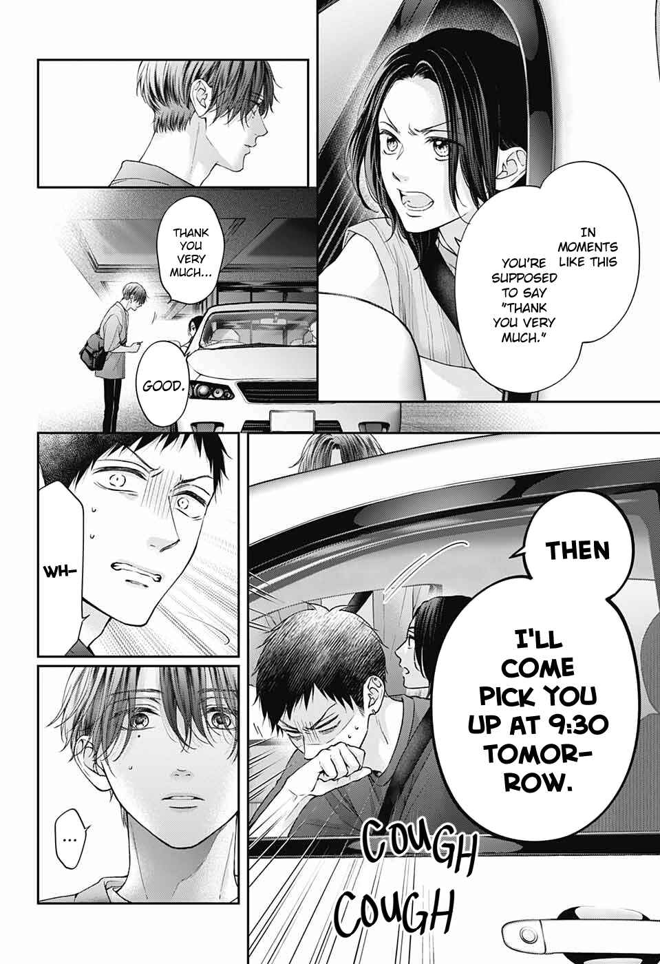 Kono Oto Tomare! Chapter 125 page 2
