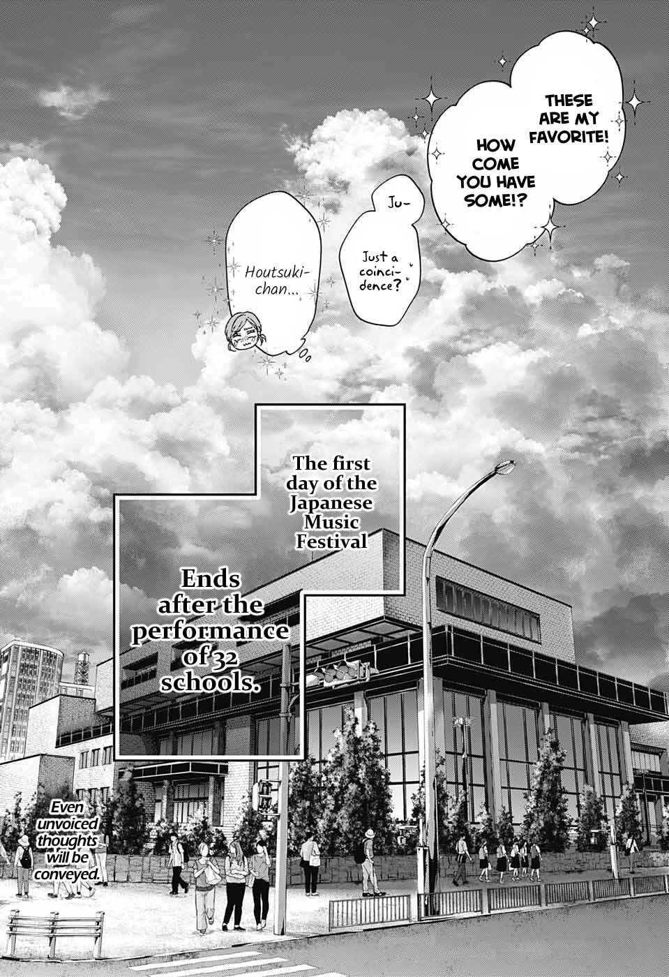 Kono Oto Tomare! Chapter 125 page 31