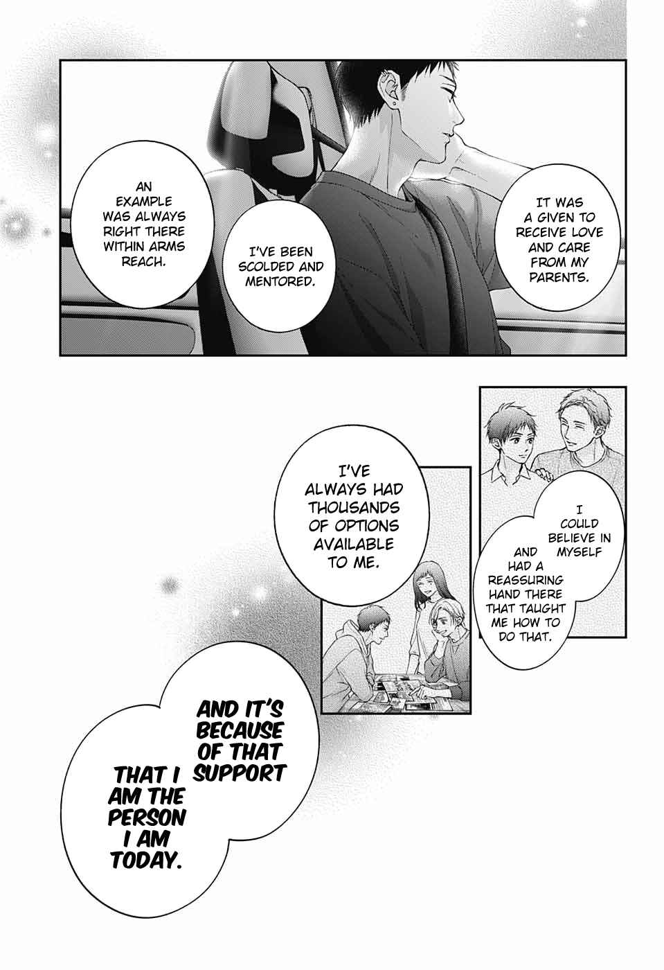 Kono Oto Tomare! Chapter 125 page 7
