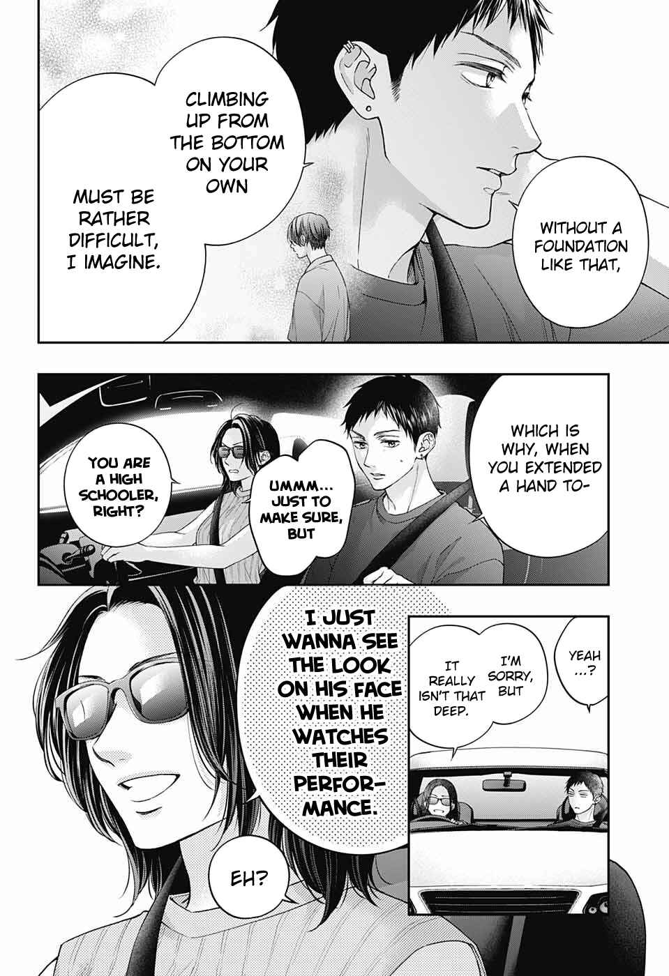 Kono Oto Tomare! Chapter 125 page 8