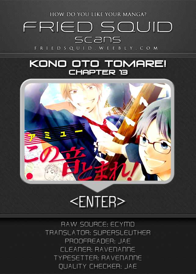 Kono Oto Tomare! Chapter 13 page 0