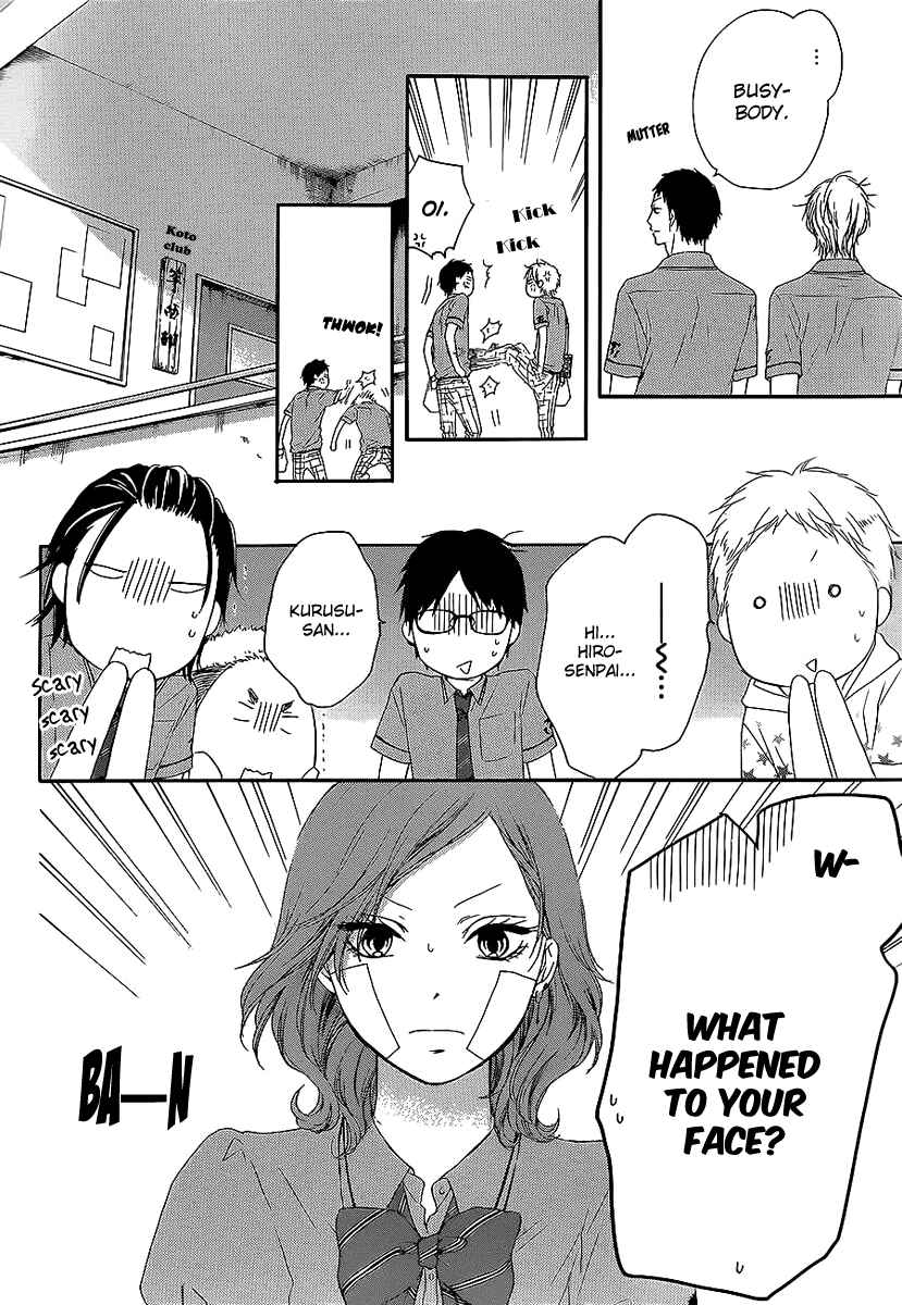 Kono Oto Tomare! Chapter 13 page 10