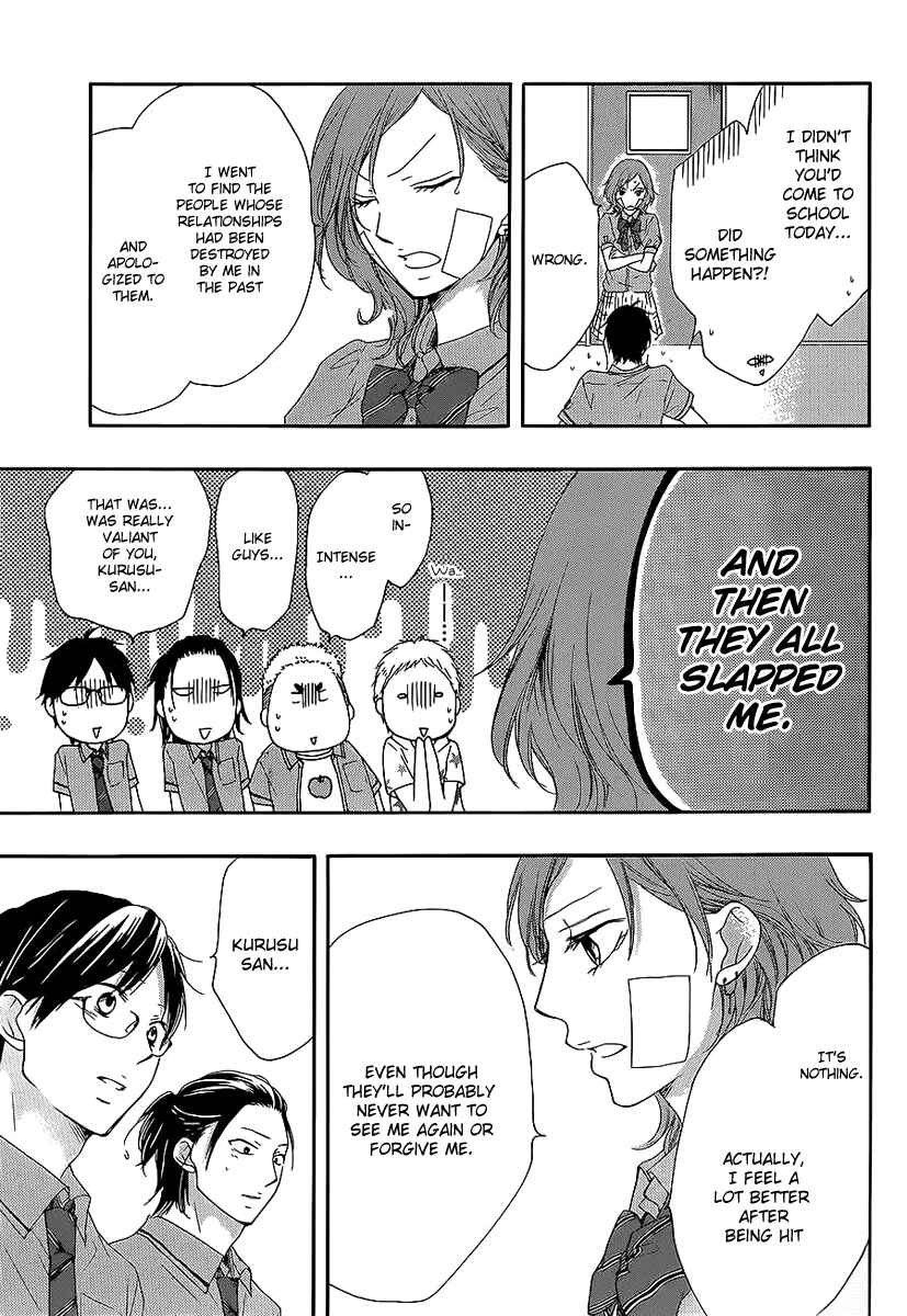 Kono Oto Tomare! Chapter 13 page 11