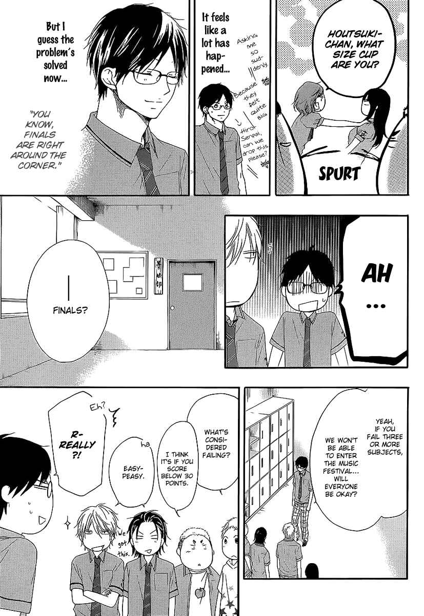 Kono Oto Tomare! Chapter 13 page 13