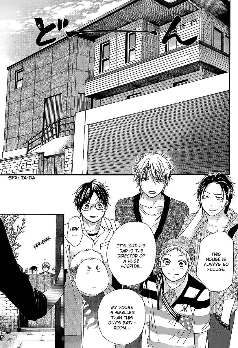 Kono Oto Tomare! Chapter 13 page 15