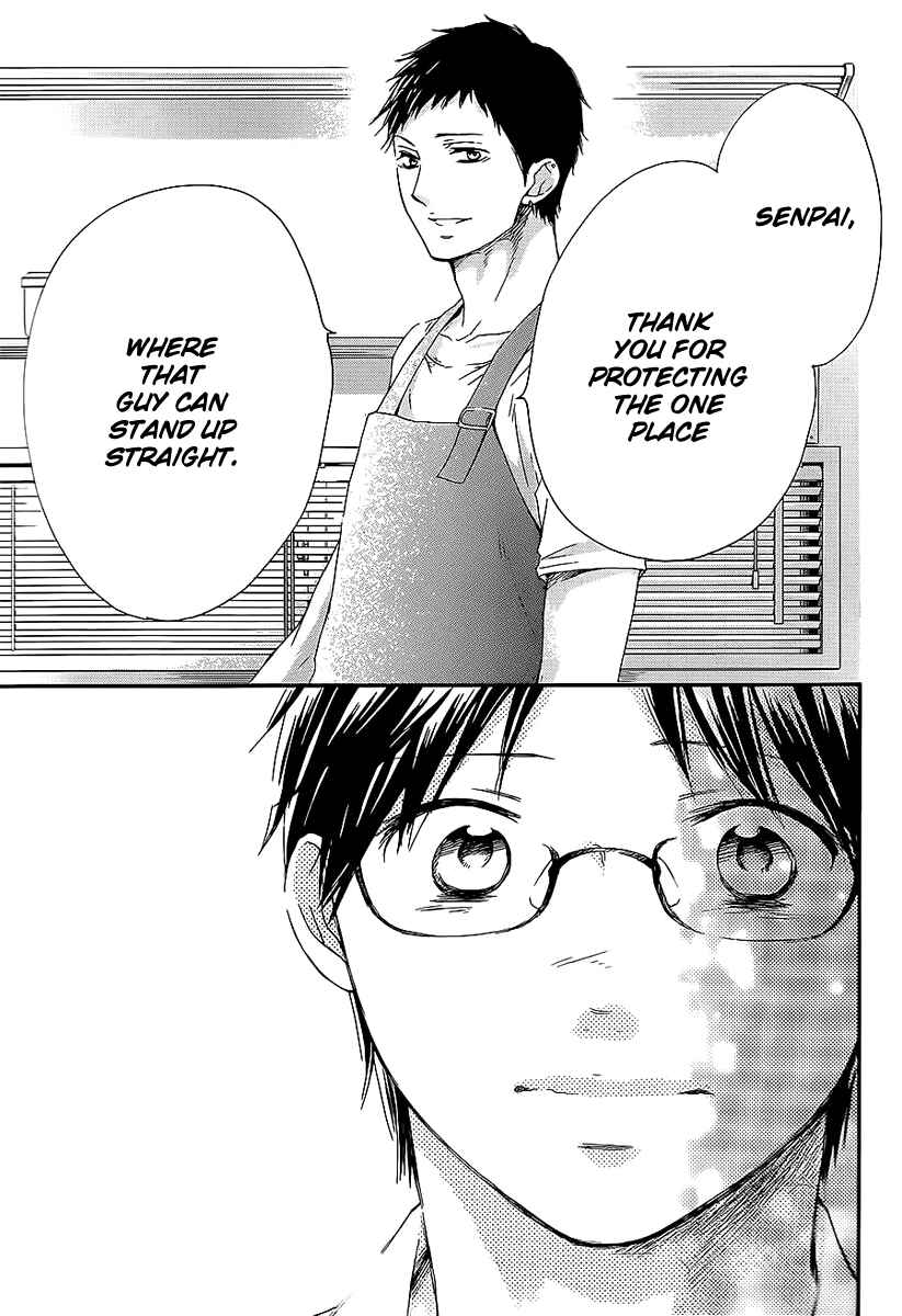 Kono Oto Tomare! Chapter 13 page 27
