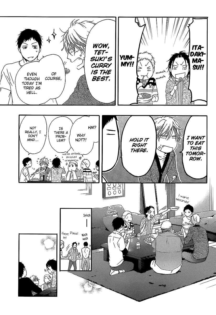 Kono Oto Tomare! Chapter 13 page 29